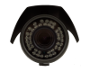 Camera de supraveghere video HIBRID 1080p - ASYTECH ATE-H36EV20S