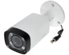 Camera HDCVI bullet de exterior 2.4Megapixeli Dahua HAC-HFW2220R-Z-IRE6