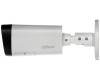 Camera HDCVI bullet de exterior 2.4Megapixeli Dahua HAC-HFW2220R-Z-IRE6