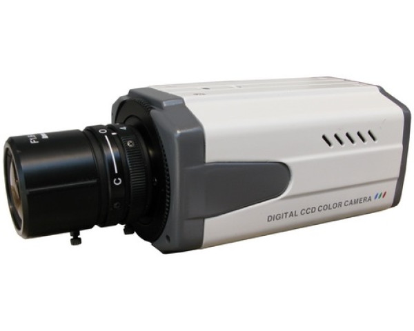 Camera HDCVI box 2Megapixeli KM-4200CVI